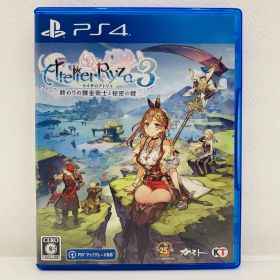 【中古】 ゲームソフト 通常版 ライザのアトリエ3 終わりの錬金術士と秘密の鍵 プレイステーション4 ロールプレイング PLJM-17155【飾磨店】【代金引換不可・日時指定不可】【ネコポス発送】