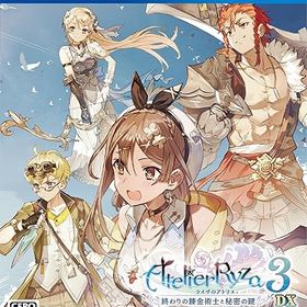 【中古】(非常に良い)【PS4】ライザのアトリエ3~終わりの錬金術士と秘密の鍵~DX