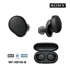 [全品P5倍8/4 20時〜要エントリー] ワイヤレスステレオヘッドセット ブラック SONY ソニー WF-XB700-B