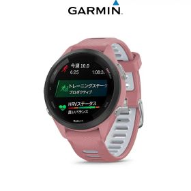 Garmin ガーミン Forerunner 265S Pink フォアランナー 265S