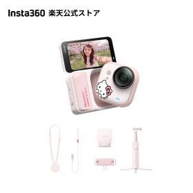 Insta360 GO Ultra x Hello Kitty Edition - ポケットサイズ4K Vlogカメラ、53g超軽量ハンズフリーPOVカメラ、1/1.28インチセンサー、200分バッテリー駆動、マグネット式ウェアラブル アクションカメラ、自由なクリエイティブ撮影に対応 【ランキング受賞中】