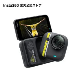 Insta360 GO Ultra タデイ・ポガチャル限定版 — ポケットサイズ4K Vlogカメラ／ハンズフリーPOVカメラ／1/1.28インチセンサー／重量53g／156°視野角／最大200分バッテリー／サイクリング向けマグネット装着型アクションカメラ 【ランキング受賞中】