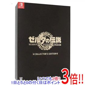 ゼルダの伝説 ティアーズ オブ ザ キングダム Collector’s Edition Nintendo Switch