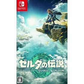 【店内全品P10倍 8/4〜要エントリー】【中古】[Switch] ゼルダの伝説 Tears of the Kingdom(ティアーズ オブ ザ キングダム) 通常版 任天堂(20230512)