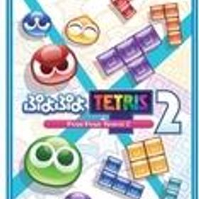 【中古】ニンテンドースイッチソフト ぷよぷよテトリス2 スペシャルプライス