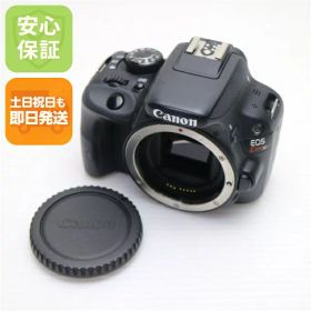 【中古】 超美品 EOS Kiss X7 ブラック 安心保証 即日発送 デジタル一眼 Canon 本体 土日祝発送OK