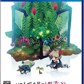 【ショップポイント最大10倍★スーパーSALE】void* tRrLM2(); //ボイド・テラリウム2 PS4 PLJM-17014