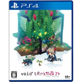 【新品】PS4 void* tRrLM2(); //ボイド・テラリウム2【メール便】