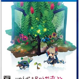 【新古品】 void* tRrLM2(); //ボイド・テラリウム2 - PS4