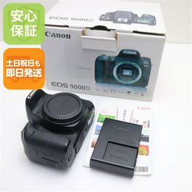 美品 EOS 9000D ボディー ブラック 中古本体 安心保証 即日発送 一眼レフ Canon 本体