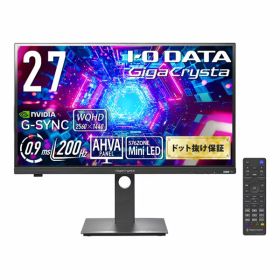 【5日は24時間限定クーポン配布】I・O DATA アイオーデータGigaCrysta MiniLED採用 200Hz＆WQHD対応広色域 27型ゲーミングモニター 転送不可 KH-GDQ271JLAQ(2653017)送料無料