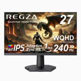 【ポイント10倍】 TVS REGZA PCモニター・液晶ディスプレイ RM-G276N [27インチ] 【P10倍】