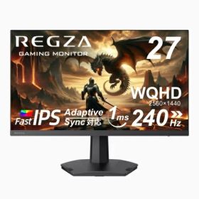 【送料無料】TVS REGZA RM-G276N 【REGZAゲーミングモニター】27V型/ 2560×1440/ HDMI、DP/ スピーカー：あり/ WQHD/ 240Hz/ 1ms/ ブラック/ ゲーミングモニター/ ゲーム×レグザ【在庫目安:お取り寄せ】
