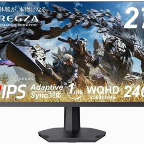 【在庫限即納】レグザ(Regza) REGZA ゲーミングモニター 27インチ WQHD 240Hz 1ms(GTG) HDR10 Fast IPSパネル Adaptive Sync HDMI対応 RM-G276N