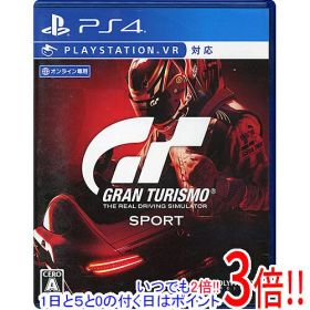 【中古】グランツーリスモSPORT PS4 ケースいたみ
