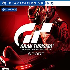 グランツーリスモSPORT - PS4