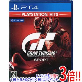 グランツーリスモSPORT PlayStation Hits PS4