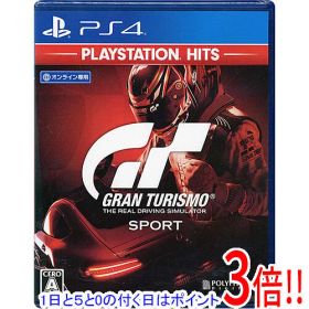 【1日と5.0のつく日、18日はポイント3倍！】グランツーリスモSPORT PlayStation Hits PS4