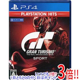 グランツーリスモSPORT PlayStation Hits PS4