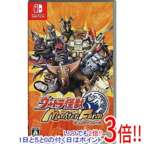 【中古】ウルトラ怪獣モンスターファーム Nintendo Switch