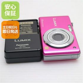 【中古】 美品 DMC-FS7 ピンク 安心保証 即日発送 Panasonic LUMIX デジカメ 本体 土日祝発送OK