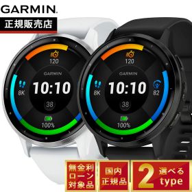 【8/5限定！抽選で最大10000ポイントバック】ガーミン GARMIN Venu 3 ヴェニュー3 VENU-3 GPS スマートウォッチ ライフログ フィットネス 腕時計 010-02784-40 010-02784-41
