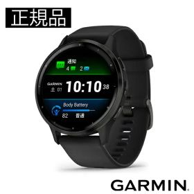 GARMIN ガーミン Venu 3 フィットネスGPSウォッチ スマートウォッチ 健康管理 フィットネス 010-02784-41 正規輸入品【ショッピングローン24回無金利】