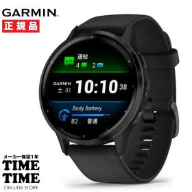 【11日26時まで！最大2,000円OFFクーポン！ポイント最大49.5倍】GARMIN ガーミン Venu 3 Black/Slate ヴェニュー3 スマートウォッチ 心拍計 Suica対応 010-02784-41 【安心のメーカー1年保証】