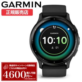 ガーミン スマートウォッチ 腕時計 GARMIN 時計 ガーミン腕時計 ガーミンスマートウォッチ メンズ レディース ヴェヌー 3 Venu3 ヴェニュー 010-02784-41 シリコン ラバー スポーツウォッチ スポーツ GPS GPSウォッチ フィットネス ジム ランニング 健康管理 音楽 通知 人気