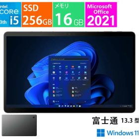 富士通 タブレットPC 13.3 インチ FMV LOOX 75/G FMVL75GB Core i5 1230U メモリ：8GB 256GB Office付き 展示品
