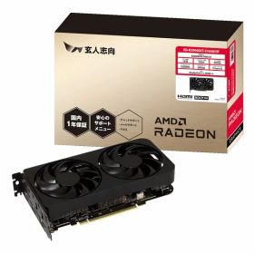 【20日は24時間限定クーポン配布】玄人志向 クロウトシコウRadeon RX 9060 XT グラフィックボード 転送不可 RD-RX9060XT-E16GB/DF(2653851)代引不可 送料無料