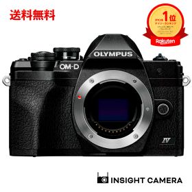 オリンパス OM-D E-M10 MarkIV ボディ ブラック ミラーレス一眼カメラ OLYMPUS（出荷後転送不可）
