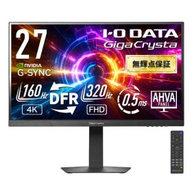 I・Oデータ 160Hz&4K対応27型ゲーミングモニター GigaCrysta LCD-GDU271JAD [LCDGDU271JAD]【RNH】