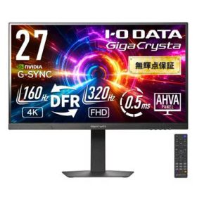 I-O DATA LCD-GDU271JAD ゲーミング液晶ディスプレイ 27型/3840×2160/HDMI(HDCP 2.2)×2、DisplayPort(HDCP 2.2)×1/ブラック/スピーカー：あり/Dual Frame Rate対応!/「5年保証」/160Hz＆4K対応
