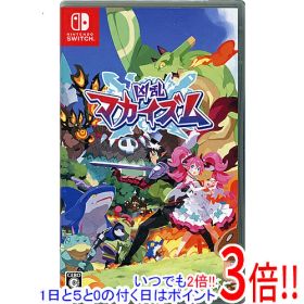 凶乱マカイズム Nintendo Switch
