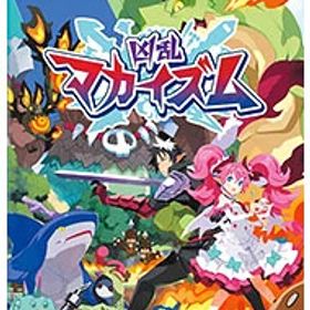 【中古】Switch 凶乱マカイズム
