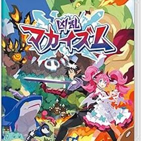【中古】凶乱マカイズム（きょうらんまかいずむ） - Switch