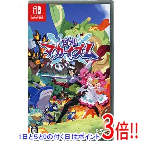 【1日と5.0のつく日、18日はポイント3倍！】凶乱マカイズム Nintendo Switch