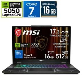 MSI(エムエスアイ) ゲーミングノートパソコン Cyborg 17 B2RW(RTX 5050) オデッセイグレイ ＆ スケルトン Cyborg-17-B2RWEKG-6669JP [17.3型 /Windows11 Home /intel Core 7 /メモリ：16GB /SSD：512GB /2026年2月モデル] CYBORG17B2RWEKG6669J [振込不可] [代引不可]