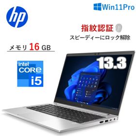 【メモリ16GB/指紋認証】 HP EliteBook 630 G10 ノートパソコン Windows 11 Pro 13.3型 フルHD Core i5 メモリ 16GB SSD 256GB Wi-Fi6E シャッター付 webカメラ 日本語キーボード ノートPC 軽量 コンパクト モバイルノートPC BM6A3AT-AALL BM6A3ATAALL