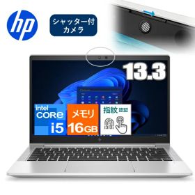 ノートパソコン 13.3型 HP EliteBook 630 G10 Windows 11 Pro フルHD Core i5 メモリ 16GB SSD 256GB Wi-Fi6E シャッター付 webカメラ 日本語キーボード ノートPC 軽量 コンパクト モバイルノートPC BM6A3AT-AALL BM6A3ATAALL