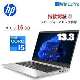 HP エイチピー BM6A3AT-AALL EliteBook 630 G10