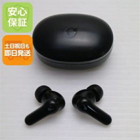 【中古】美品 Anker Soundcore Life P2 Mini ブラック ワイヤレスイヤホン ANKER 安心保証 即日発送 土日祝発送OK
