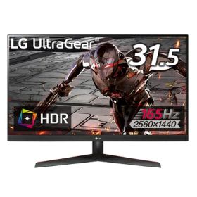 【中古】 LG ゲーミングモニター UltraGear 32GN600-B 31.5インチ/WQHD/VA非光沢/165Hz/HDR/FreeSync Premium/1ms MBR/HDMI×2,DisplayPort/安心・無輝点保証