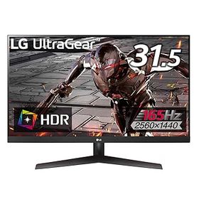 【中古】LG ゲーミングモニター UltraGear 32GN600-B 31.5インチ/WQHD/VA非光沢/165Hz/HDR/FreeSync Premium/1ms MBR/HDMI×2,DisplayPort/3年安心・無輝