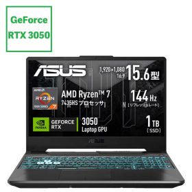 【新品未開封】ASUS ノートパソコン TUF FA506NCR-R7R3050T