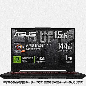 エイスース ASUS ゲーミングノートPC/ASUS TUF Gaming A15 FA507NUR/15.6型/Ryzen 7 7435HS/メモリ 16GB/SSD 512GB/GeForce RTX 4050/Windows 11 Home/メカグレー FA507NUR-R7R4050T
