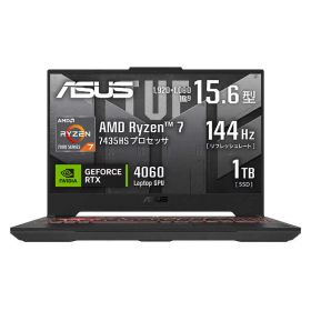 【新品未開封】ASUS ノートパソコン TUF FA507NVR-R74R4060TBY