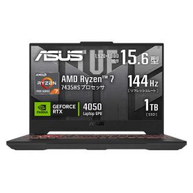 【新品未開封】ASUS TUF FA507NUR-R7R4050T