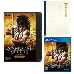 【中古】【SNKオンラインショップ限定】SAMURAI SPIRITS LIMITED PACK
